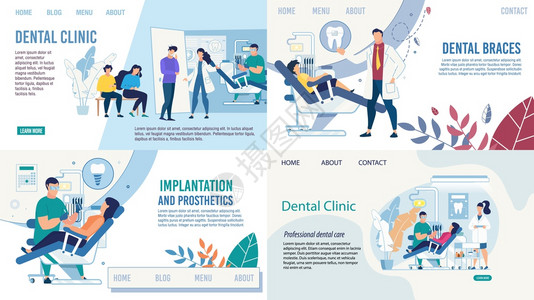 口腔和牙科学保健服务平板着陆网页集设置帆布假肢植入诊断和治疗牙医病人媒卡通说明牙科保健服务着陆集图片