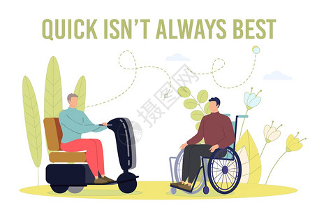 残疾人流动趋势平坦招贴画残疾男子瘫痪病人轮椅上的残疾人和电动脚踏车一说明图片