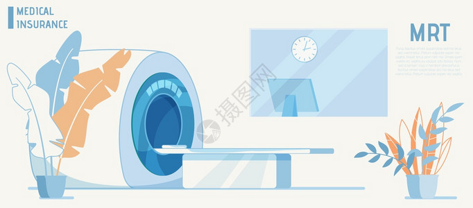 磁共振成像医疗保险项目配备了内阁办公室或MRI诊断实验室设备现代托盘扫描仪连接计算机矢量保健说明背景图片