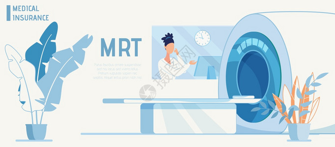 临床实验室的现代MRT机计算监测站隔离室的放射科助理或护士平板银行广告医疗保险矢量卡通说明医疗保险与MRT机图片
