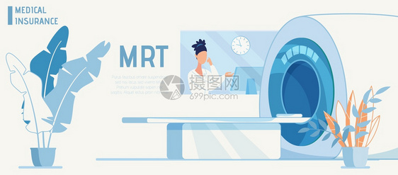 临床实验室的现代MRT机计算监测站隔离室的放射科助理或护士平板银行广告医疗保险矢量卡通说明医疗保险与MRT机图片