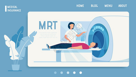 医疗保险着陆页提供MRT诊断女医生检查实验室磁共振成像检查男病人MRI程序和诊断测试矢量平方说明医疗保险着陆页提供MRT诊断图片
