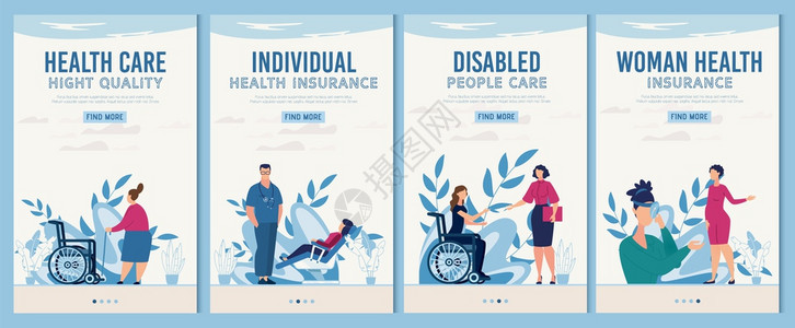 保健和康复移动网页平板套妇女残疾人个医疗保健和康险在线医疗服务公司创意覆盖矢量卡通说明保健和康复移动网页集图片