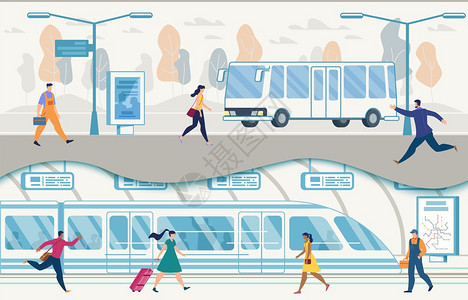 公共汽车站或地铁平台晚到人们行走说明图背景图片