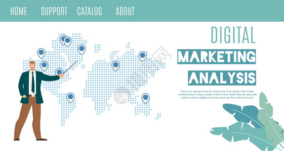 数字营销分析公司或在线服务平端矢量图片