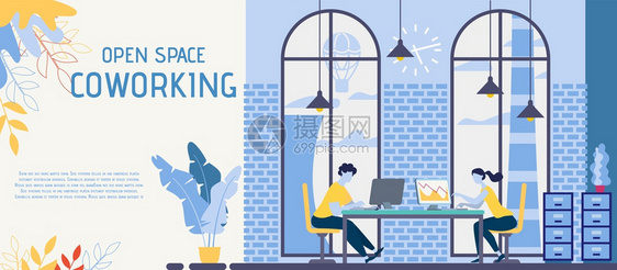 现代开放空间联合办公室商业中心平向广告银行海报模板包括女男雇员企业家自由职者共同工作服务台图片