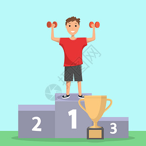 在坦桑尼亚的某个地方在比赛中取得胜利的小男孩卡通矢量插画插画