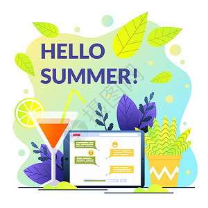 夏天鸡尾酒与切片柠檬海报背景图片