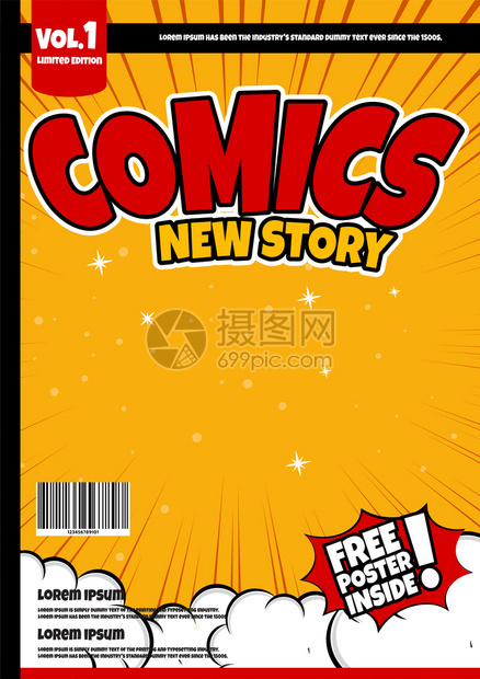 漫画书页面模板设计图片