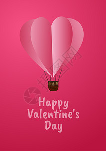 情人节快乐日打字器设计矢量纸切红心型热空气球飞翔图片
