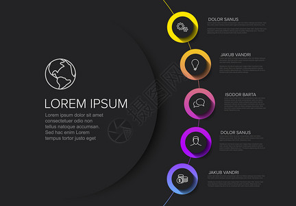 多用途矢量Infographic模板带有标题和五个元素选项以及暗底背景上的现代颜色图片