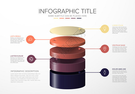 含有材料结构五个圆层次的材料结构五圆级矢量人口层模板黄色红紫模板背景图片