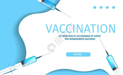 在线诊所医院或疗资源疫苗接种概念虚拟禁令蓝活矢量说明使用三种现实针头的半填充液体进行三次现实针筒供信息输入图片