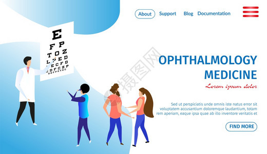 具有复制空间的眼科医学横向禁闭室视觉诊断测试眼科检查和保健主题3D医生内阁D扁矢量IssologicI说明眼科医学横向禁闭室眼科图片