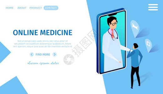 在线医学专业男医生在大型智能手机屏幕上进行沟通高科技保健3d矢量图图片