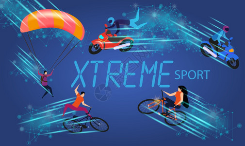 Xtreme体育银行从事极端体育活动的青年男女滑水莫托科罗斯赛跑BMX蓝梯度背景上的BMX赛跑活跃生方式平矢量一等说明从事Xtr图片