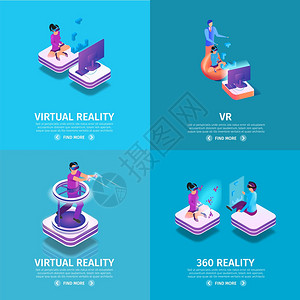 VR广场封条设置在带复制空间的蓝色渐变背景上玩游戏的人在戈格斯玩视频游戏用跑和虚拟现实3dFlat矢量IsoricI说明与玩游戏图片