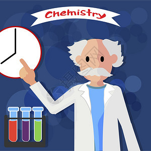 讲解化学实验的老教授图片