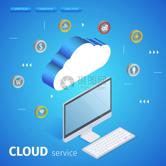 CloudServiceSqualBannerwithCopyspace现代云技术和联网概念因特数据服务与云存连接的计算机App图片