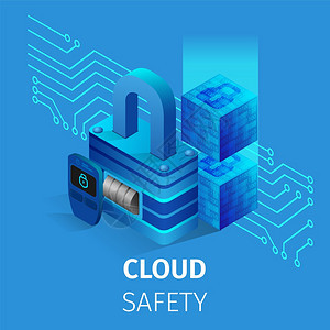 云层安全条旗锁和钥匙数据库的存储线路信息保护和社会全球综合安综合储存电路3D一等量矢说明云层安全条旗锁和钥匙储存图片
