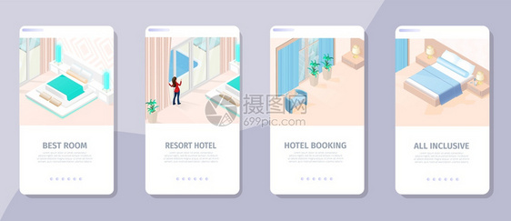 在线预订最佳房间度假旅馆网站登陆页面界图片