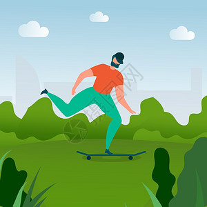 在公园里滑滑板的男人卡通矢量插画图片