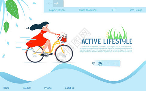 活跃生方式主动登上广告页面生态运输和交通健康生活方式矢量女功能双周期一说明带有负责任设计的平板条纹模着陆页面广告赛车和生态运输图片
