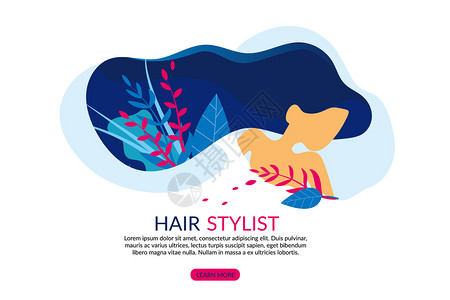 长毛落地网页设计的女孩与发型名人旗手一起美发沙龙容弗拉特卡通矢量说明做头发或戴眼广告天然美容广告图片
