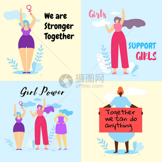 与勇敢女权争取妇利主义日贺卡通Flat矢量一插图与勇敢女权的斗争卡通矢量一插图图片