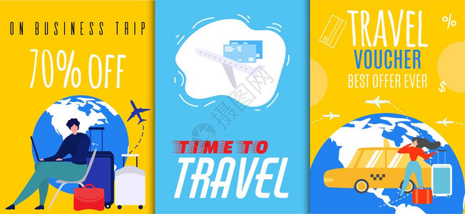 旅行票和商务票和商务三道售票套网上旅游机构和移动预订服务广告模板图片