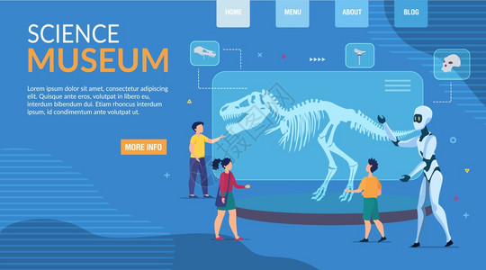 人工智能介绍恐龙数字投影展览图片