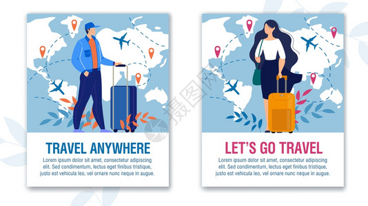 奇异冒险旅行和飞机超过世界动力集与男女旅行者垂直文本海报与行李袋站在一起图片