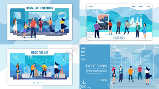 数字艺术抽象雕塑展览音乐活动灯光展示解决方案公司网络封条着陆页面集图片