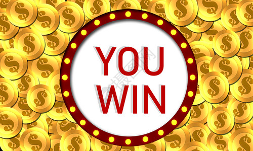 一起看电视与你一起反转横幅赢得单词3d背景