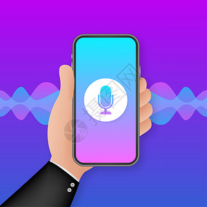 个人助理和语音识别概念波智能技术的梯度矢量说明病媒存声音智能技术的个人助理和语音识别概念的梯度矢量说明病媒存图片