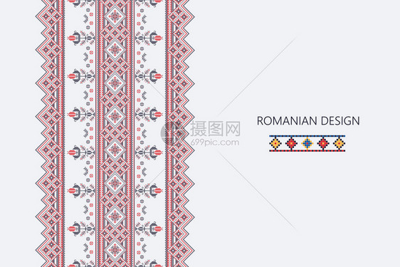 罗马尼亚传统设计装饰品无缝活边界图片