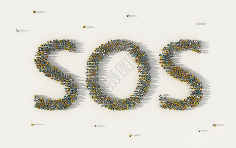 在社交媒体和白人背景的社区概念中形成SOS文字的一大批人组成SOS文字和白背景的社区概念图片