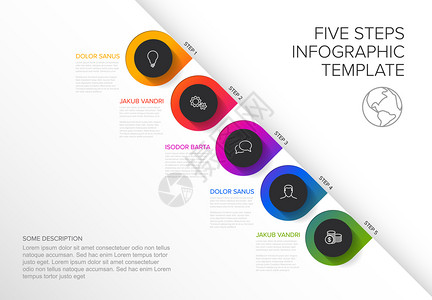 12345矢量对角进展模板包含5个步骤和说明浅背景版本图片
