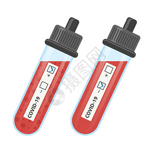 白背景上的血隔离试管停止大流行新科罗纳新冠19停止大流行新科罗纳图片