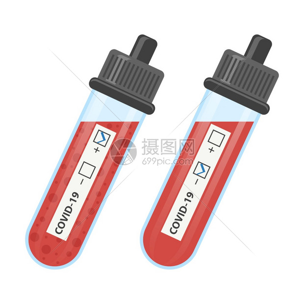 白背景上的血隔离试管停止大流行新科罗纳新冠19停止大流行新科罗纳图片