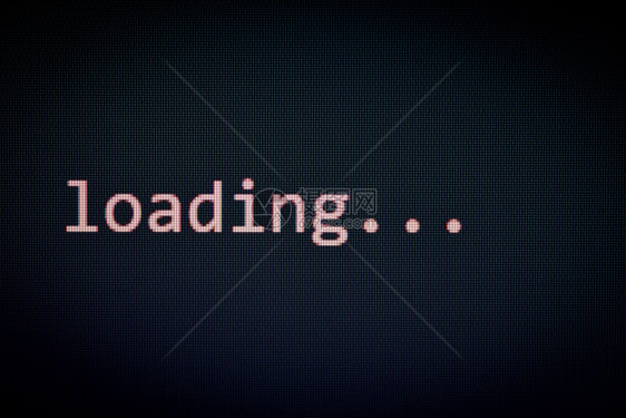 在显示屏幕上装入黑背景数据信息时装入完整警报计算机网络系统软件概念有选择的焦点图片