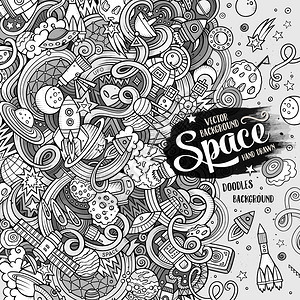卡通可爱的涂鸦手工绘制空间插图细线艺术附有许多对象背景有趣的矢量艺术作品带有宇宙主题项目的画像广场构成卡通可爱的涂鸦手工绘制空间图片