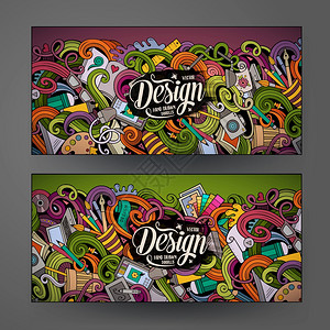 卡通彩色矢量手工绘制的涂鸦设计艺术团体身份2水平横幅设计模板置卡通彩色矢量设计横幅图片