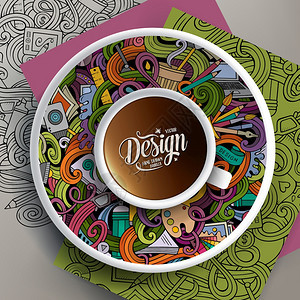 用一小杯咖啡和手画的矢量插图在碟子上纸和背景绘制设计图纸图片