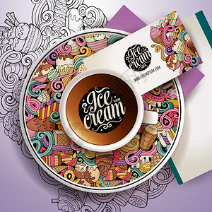 向量插图用一小杯咖啡和手在碟子上纸和背景画出冰淇淋涂鸦图片