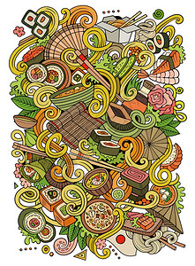 卡通可爱的面条手工绘制日本食品插图多彩详细有许对象背景有趣的矢量艺术作品亮相图片带有日本烹饪主题项目卡通手工绘制的日本食品插图图片