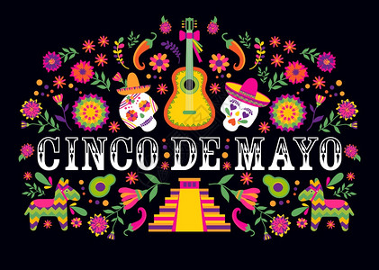 5S标语CincodeMayo5版标语矢量Cinco版标语矢量墨西哥设计喜庆卡或政党邀请海报花卉传统墨西哥面框黑色背景上带有花纹字母插画