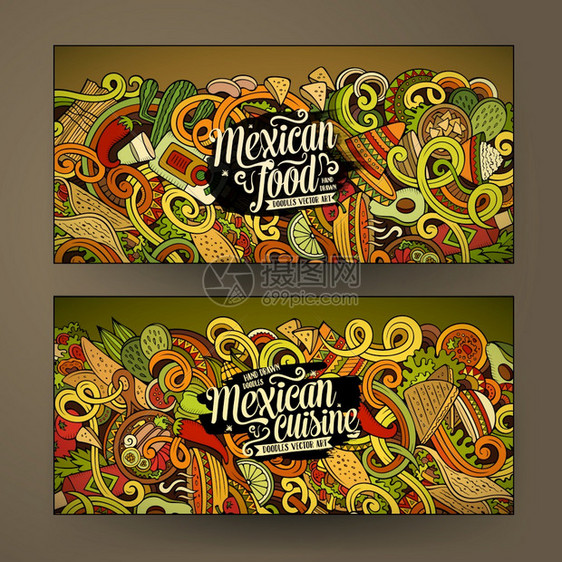 卡通多彩的矢量手工绘制涂鸦墨西哥烹饪公司身份2个水平横幅设计模板置卡通墨西哥食物条幅图片