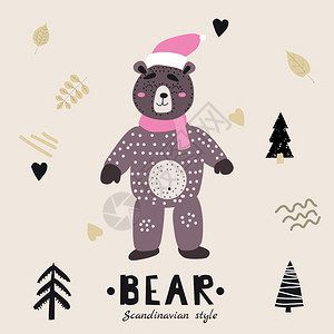 以扫描状态的可爱棕熊形象插图图片