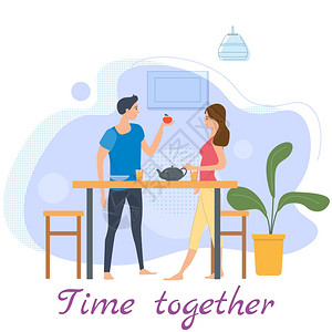卡通情侣在餐桌上喝茶或咖啡矢量插图图片